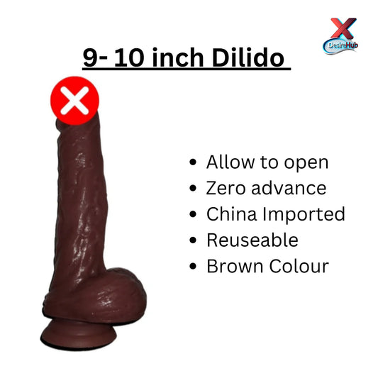 9 Inch Toy Dark Brown